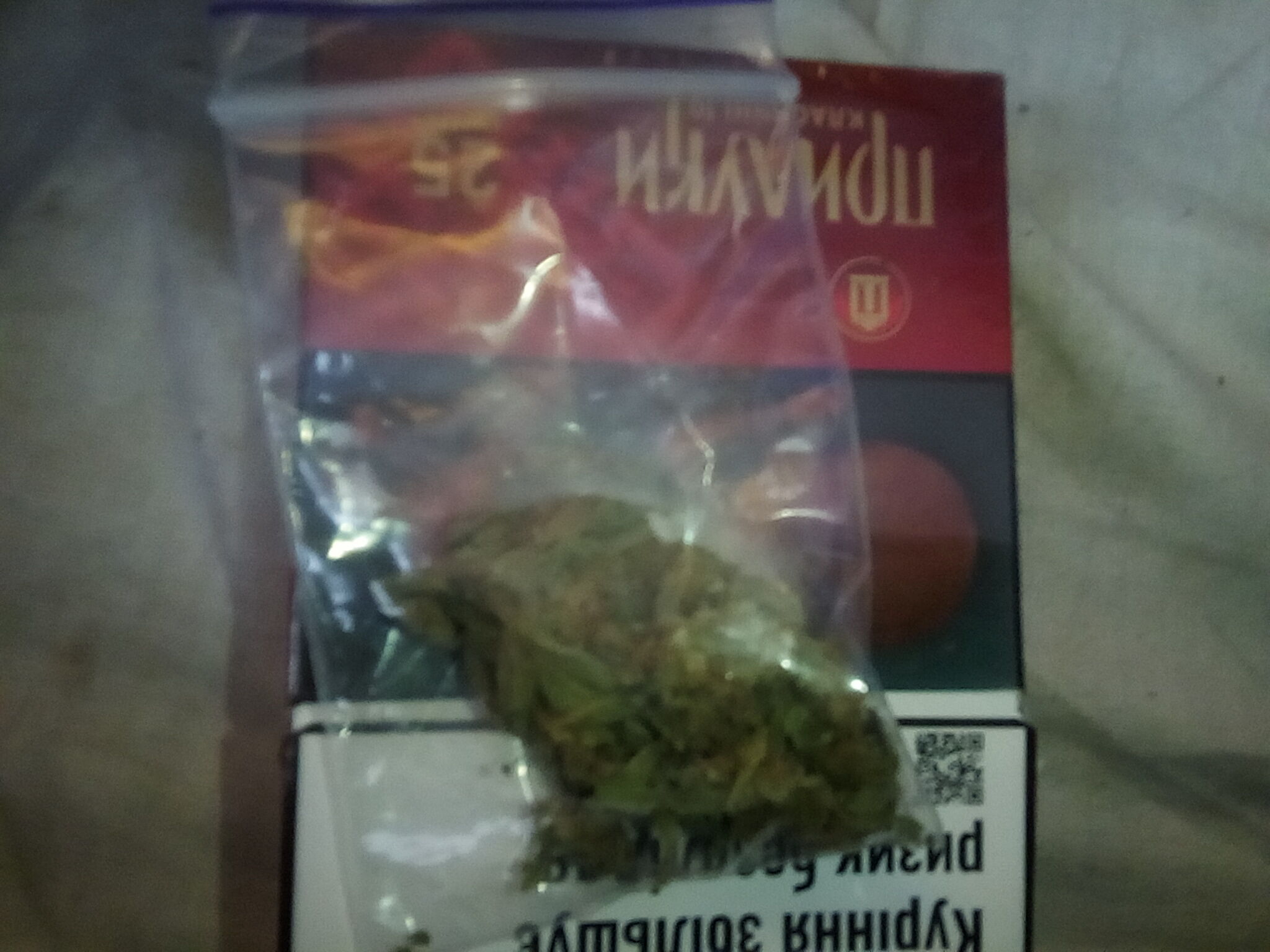 2512dbdbb1033cb7b331jpg