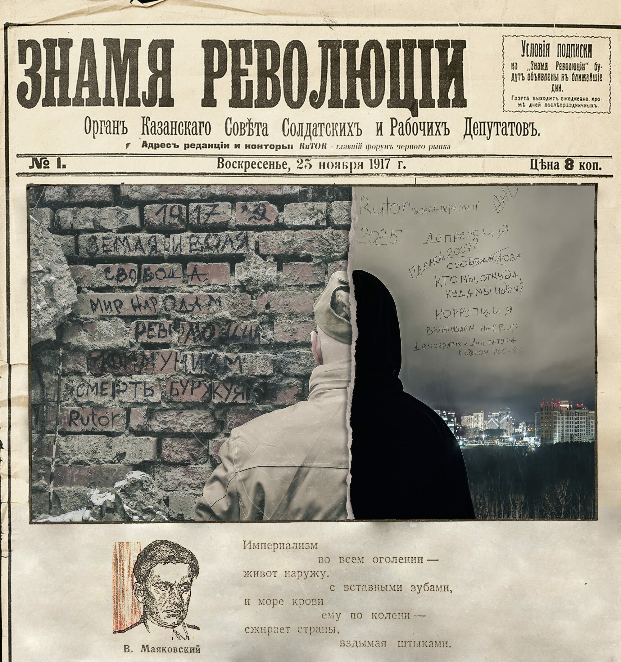 2537ebb1711668bd6e23jpg