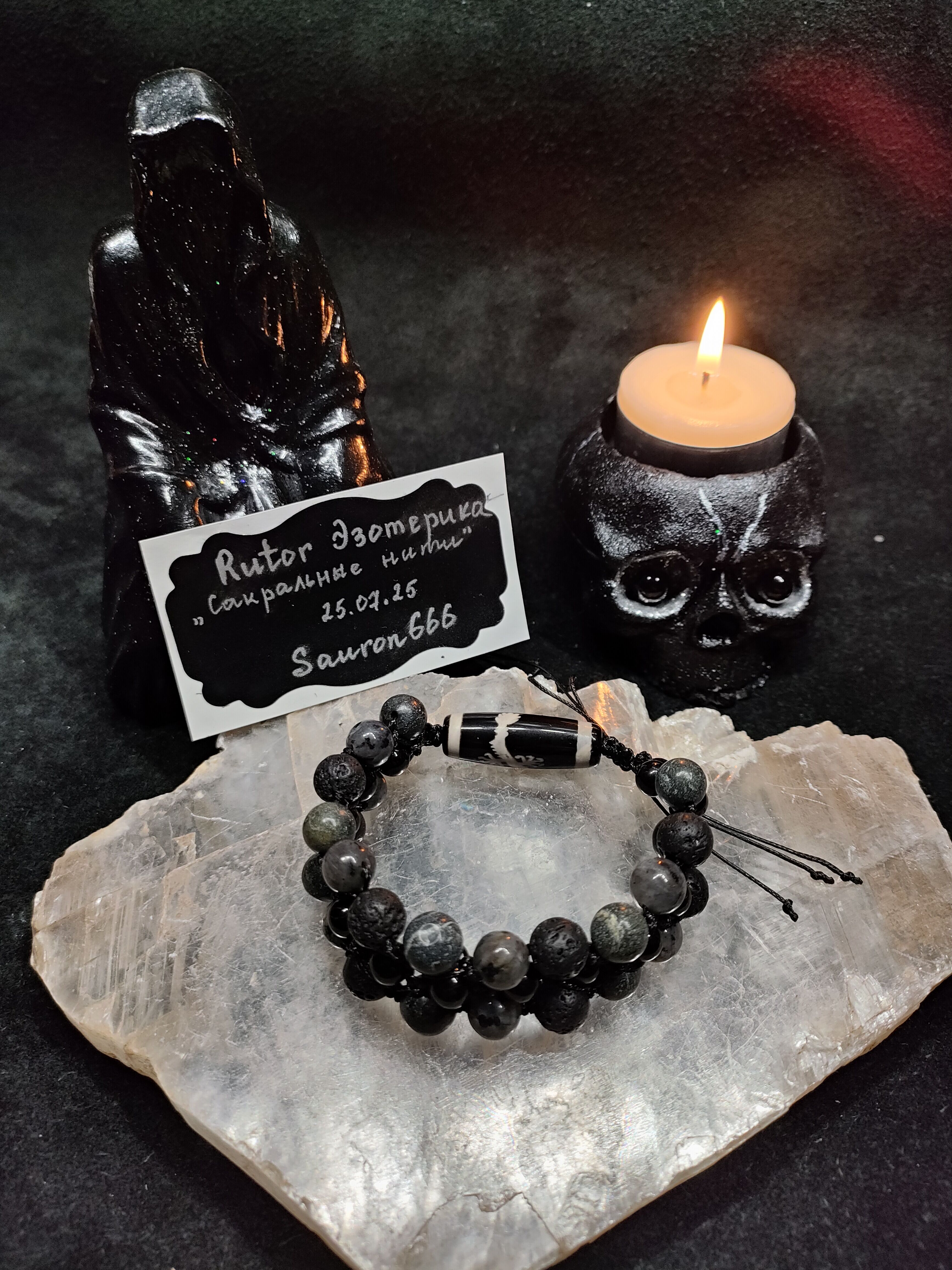 25de69f3b0796aa0ea25jpg