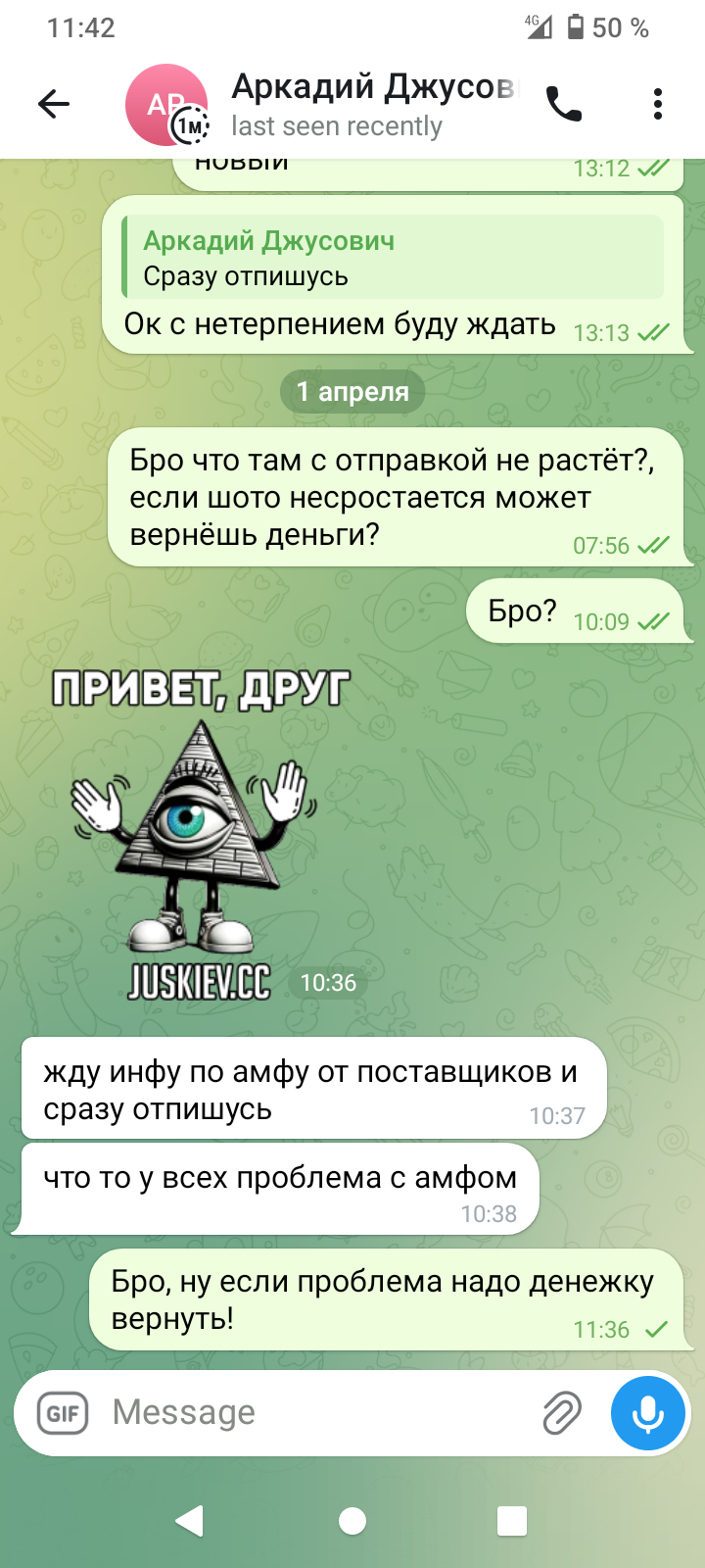 2635fec6c04976408002png