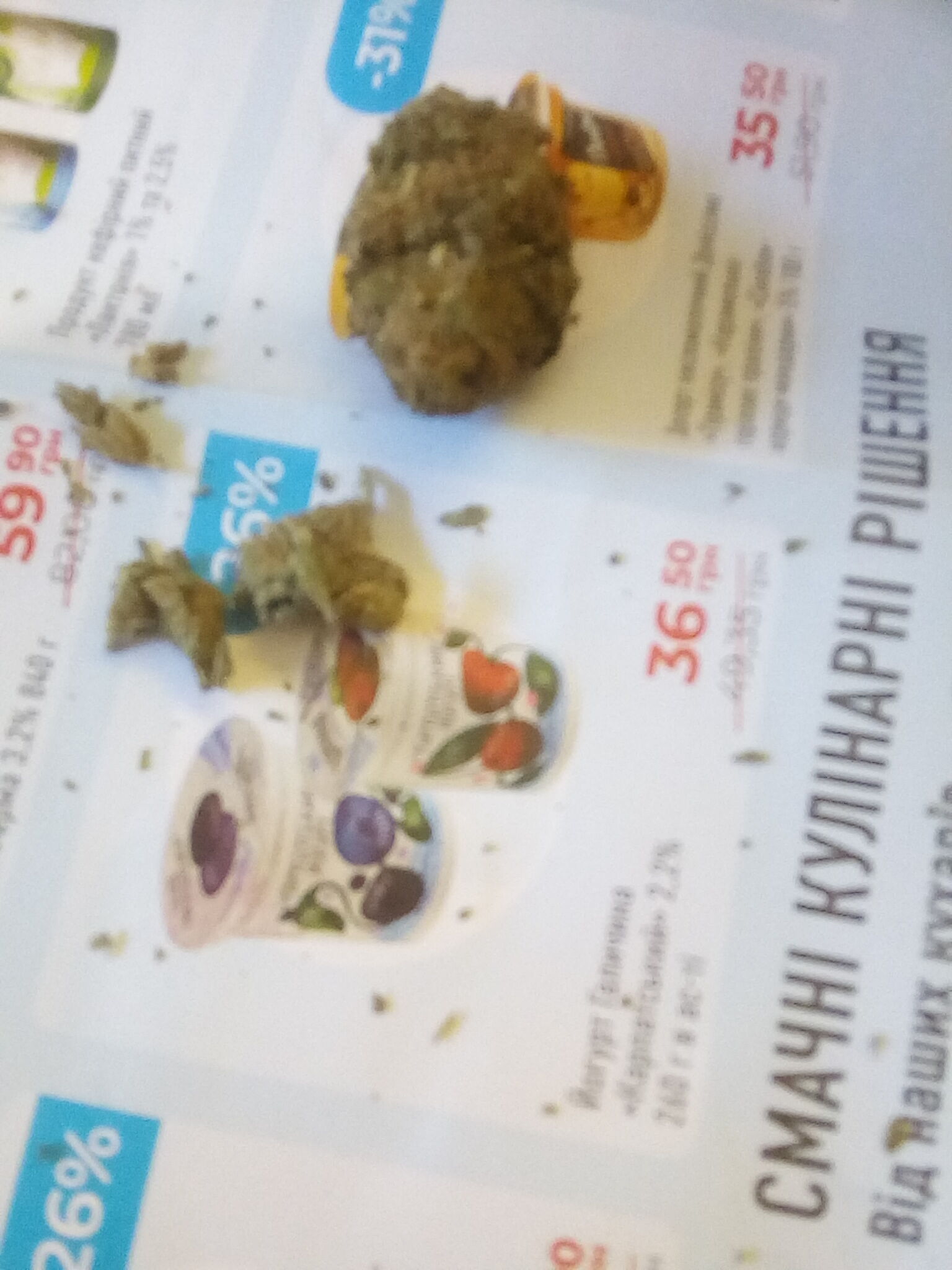 26767c2f2034919e5226jpg