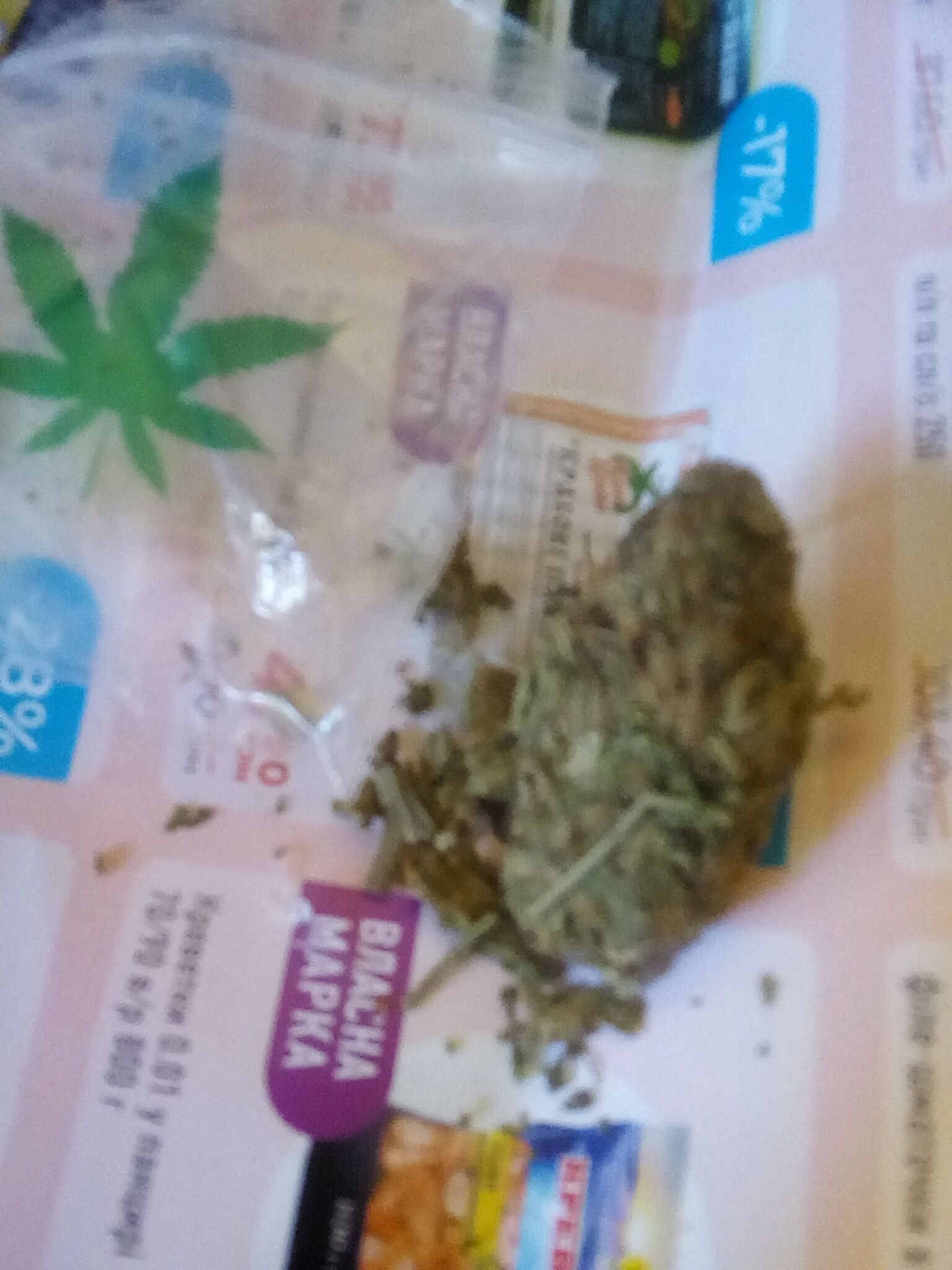 2689ad2490333d310a26jpg