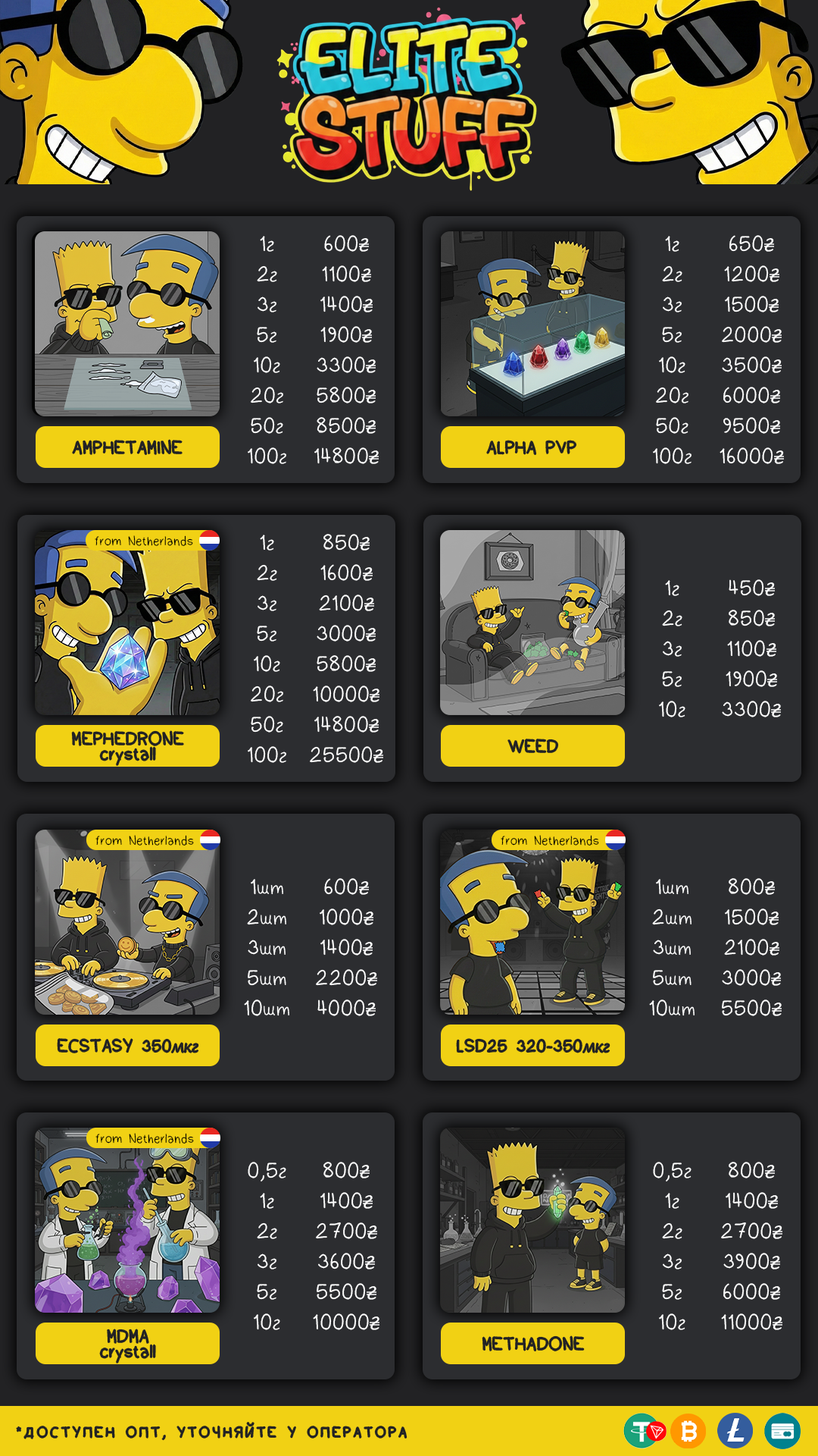 26f19600803c614d6d02png